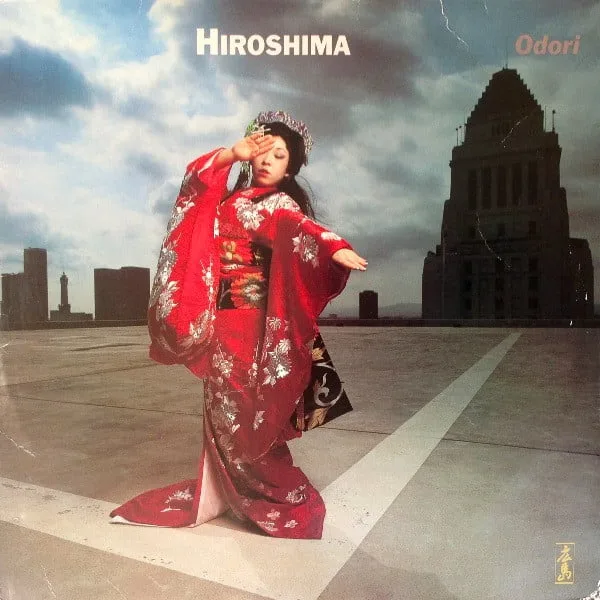 Hiroshima – Odori