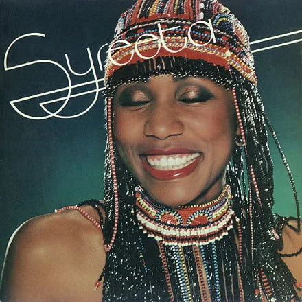 Syreeta – Syreeta